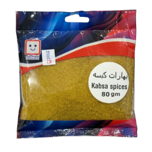 بهارات كبسه الروضة 80جم